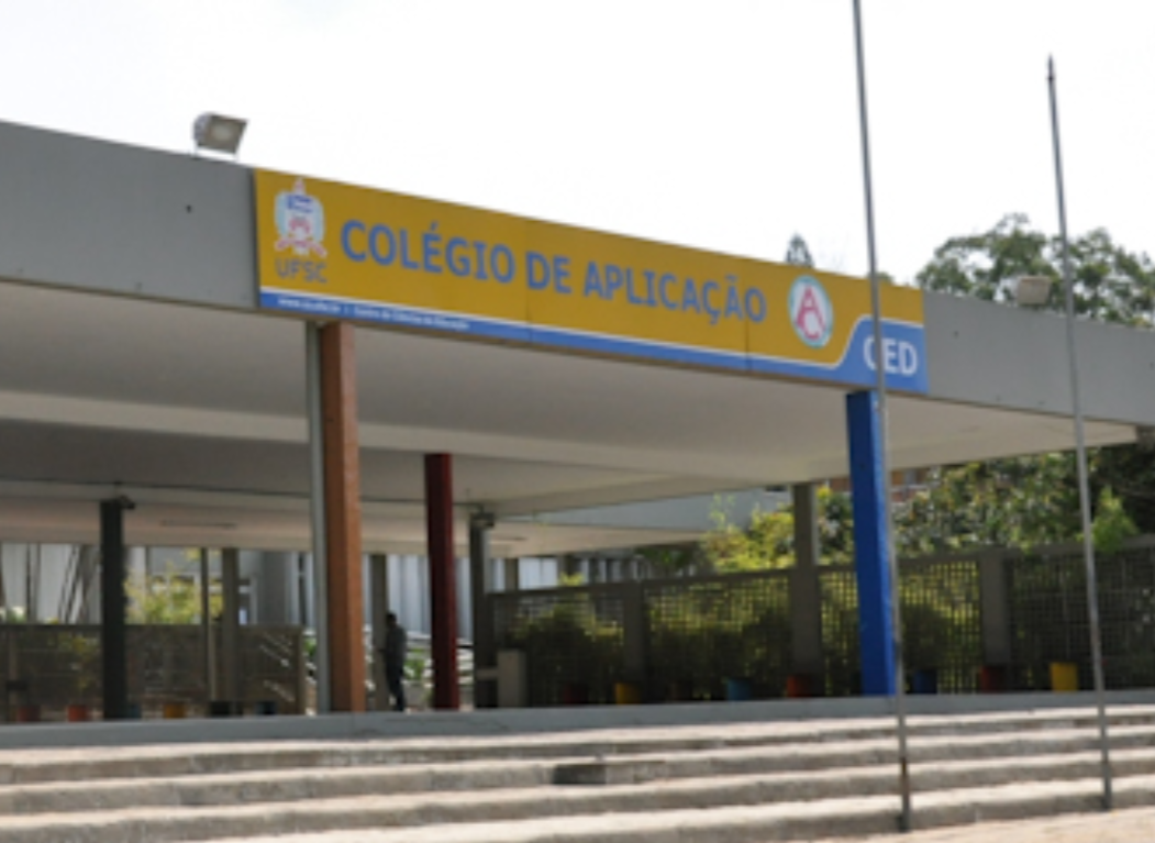 Colégio de Aplicação